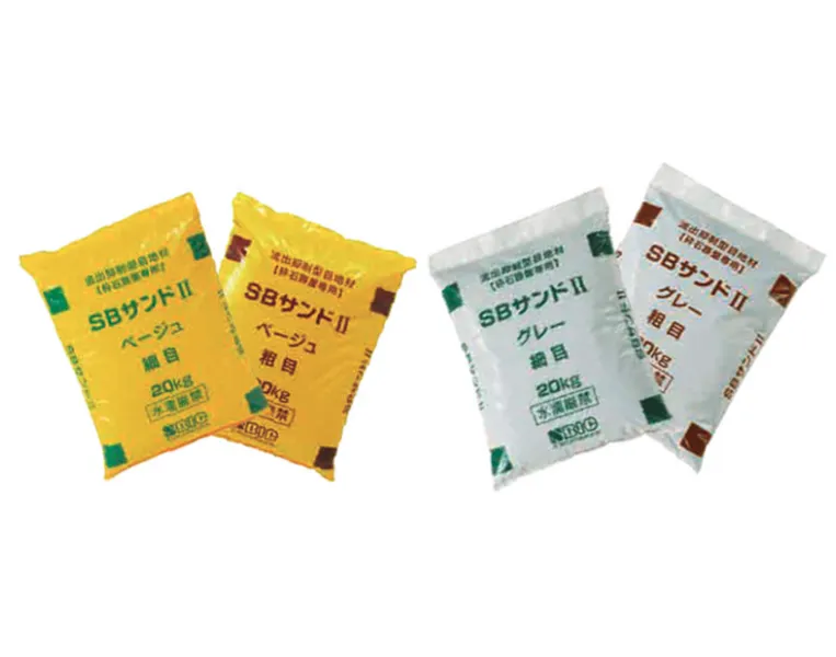 SBサンド2(細目)
