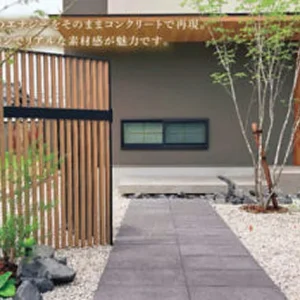 MAG STONE PAVE（マグストーンペイブ）