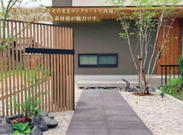 MAG STONE PAVE(マグストーンペイブ)