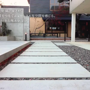 NEUT PAVE（ニュートペイブ）