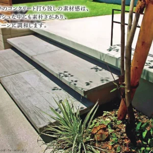 SUGIE PAVE（スギーペイブ）