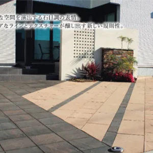 PRAGA PAVE（プラーガペイブ）