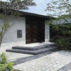PRAGA BRICK（プラーガブリック）