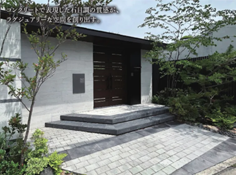 PRAGA BRICK(プラーガブリック)