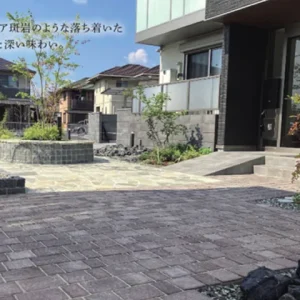 PORDO BRICK（ポルドブリック）